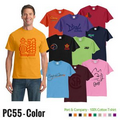 Printed Men's Port & Company  50/50 Cotton/Poly T-Shirt (Color)